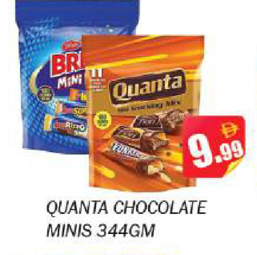 available at Souk Al Mubarak Hypermarket in UAE - Sharjah / Ajman