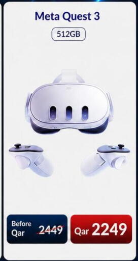 available at ماجد موبايل in قطر - الشحانية