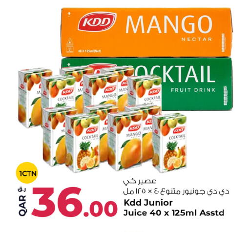 Mango available at Rawabi Hypermarket in Qatar - Al Daayen