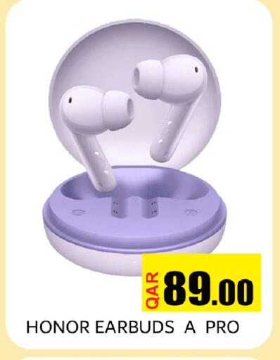 available at رامبو مارت in قطر - الوكرة