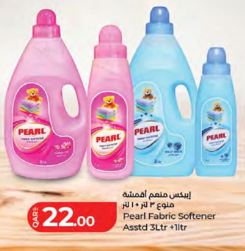 available at LuLu Hypermarket in Qatar - Al Khor