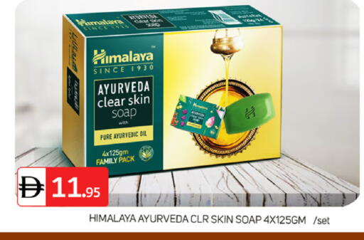 available at TALAL MARKET in UAE - Dubai