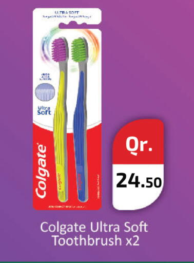 available at Carrefour in Qatar - Doha