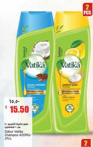 Coconut Lemon available at Retail Mart in Qatar - Doha