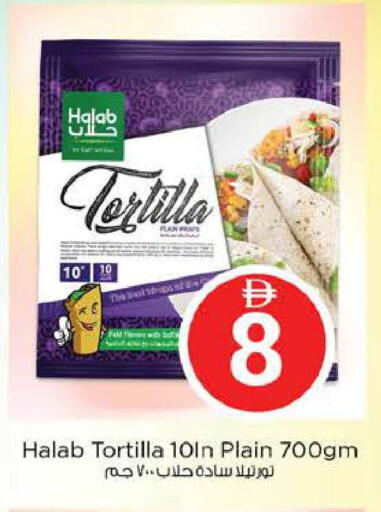 available at نستو هايبرماركت in الإمارات العربية المتحدة , الامارات - أبو ظبي