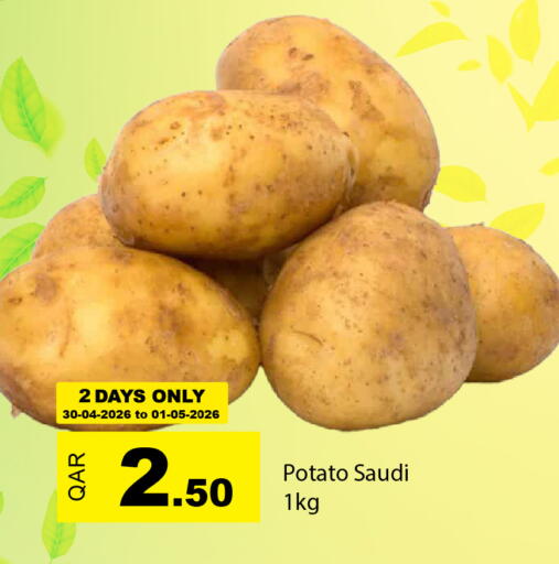 Potato from Saudi Arabia available at جي-ماكس هايبرماركت in قطر - الريان