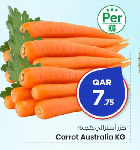 Carrot from Australia available at Mark & Save  in Qatar - Al Rayyan