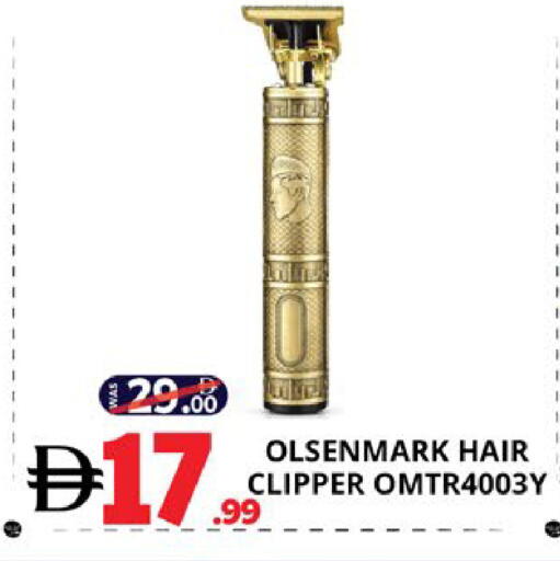 available at EXPRESS AL MADEENA HYPERMARKET LLC in UAE - Abu Dhabi