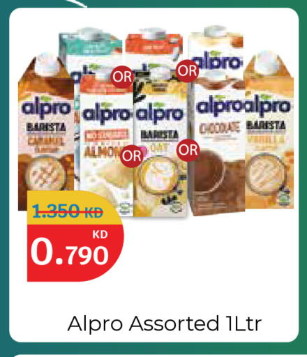 available at سيتي هايبرماركت in الكويت - مدينة الكويت