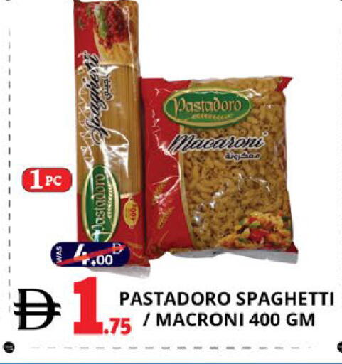 available at EXPRESS AL MADEENA HYPERMARKET LLC in UAE - Abu Dhabi