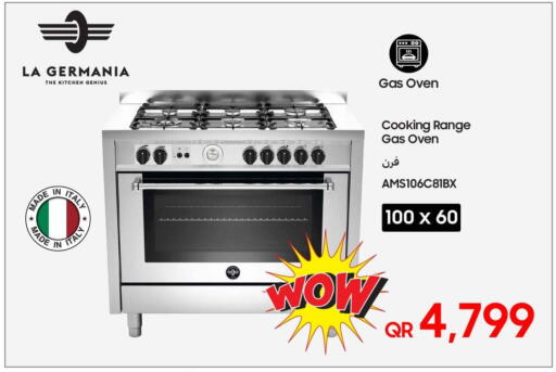 available at تكنو بلو in قطر - الريان