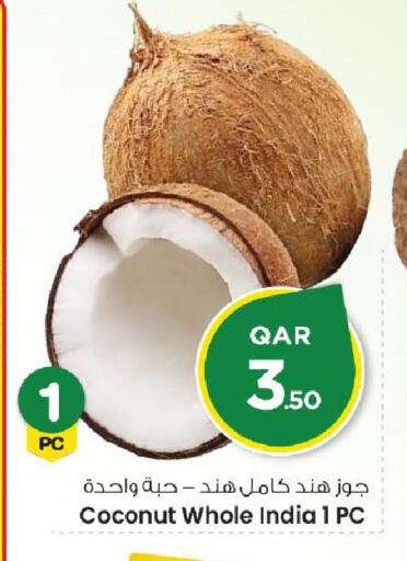 Coconut from India available at Mark & Save  in Qatar - Al Rayyan