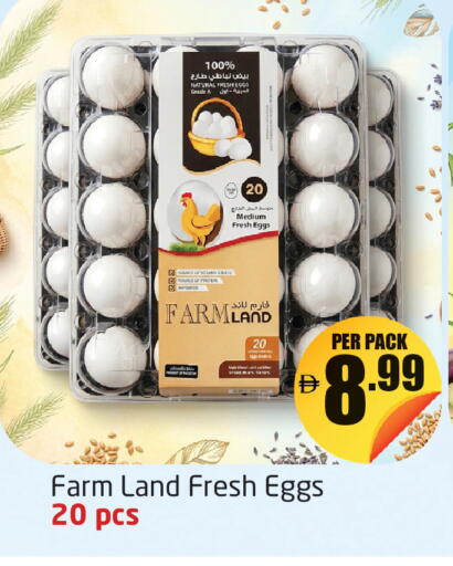 available at مركز دلتا in الإمارات العربية المتحدة , الامارات - دبي