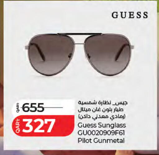 available at لولو هايبرماركت in قطر - الريان