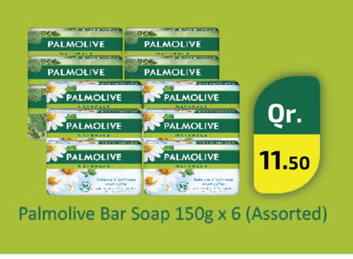 available at Carrefour in Qatar - Doha