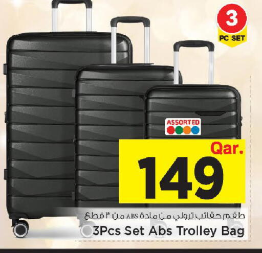 available at Mark & Save  in Qatar - Al Rayyan