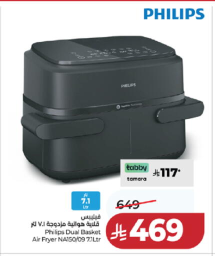 available at LULU Hypermarket in KSA, Saudi Arabia, Saudi - Tabuk