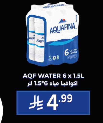 available at Tamimi Market in KSA, Saudi Arabia, Saudi - Tabuk