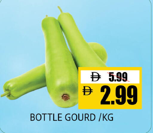 available at Leptis Hypermarket  in UAE - Al Ain