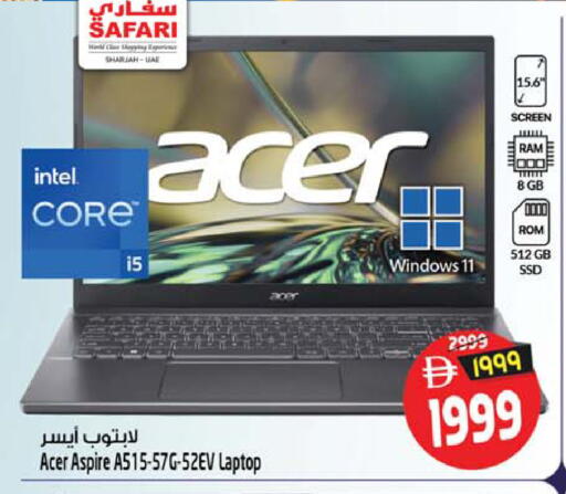available at سفاري هايبرماركت in الإمارات العربية المتحدة , الامارات - الشارقة / عجمان