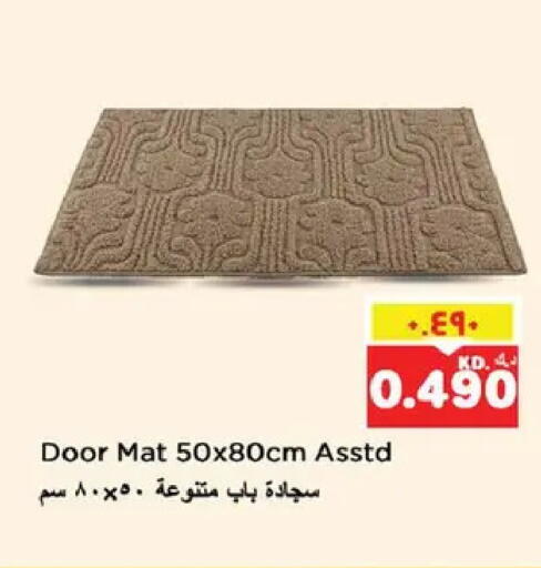 available at نستو هايبر ماركت in الكويت - مدينة الكويت