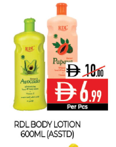 Avocado available at Delice Supermarket in UAE - Abu Dhabi