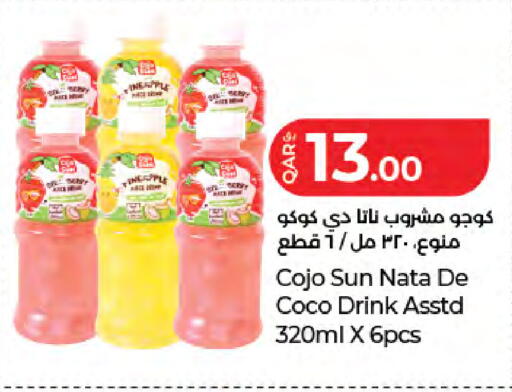 available at لولو هايبرماركت in قطر - الدوحة