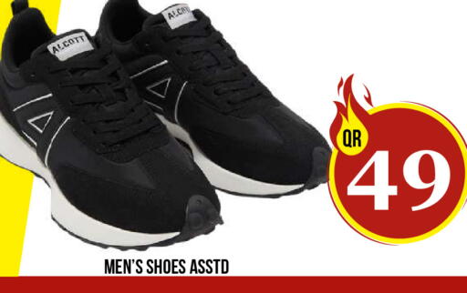 available at Dubai Shopping Center in Qatar - Doha