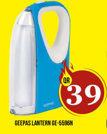 available at دبي شوبينغ سنتر in قطر - الوكرة