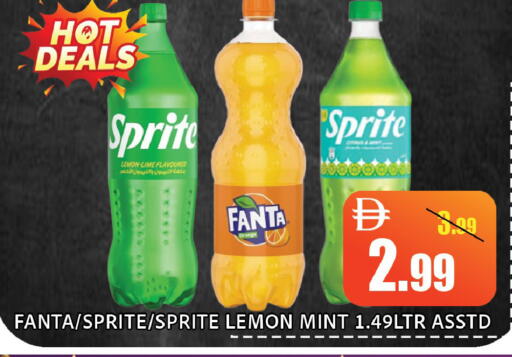 Lemon Orange Mint available at ليبتس هايبرماركت in الإمارات العربية المتحدة , الامارات - رَأْس ٱلْخَيْمَة