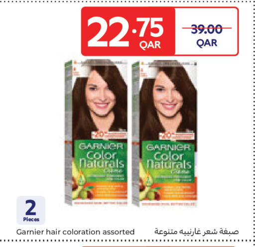 available at كارفور in قطر - الريان