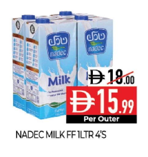 available at Delice Supermarket in UAE - Abu Dhabi