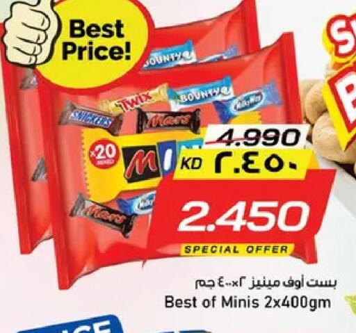 available at Nesto Hypermarkets in Kuwait - Ahmadi Governorate