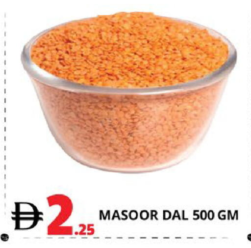 available at EXPRESS AL MADEENA HYPERMARKET LLC in UAE - Abu Dhabi