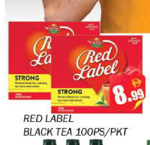 available at Souk Al Mubarak Hypermarket in UAE - Sharjah / Ajman