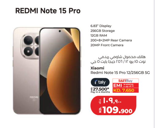 available at لولو هايبر ماركت in الكويت - مدينة الكويت