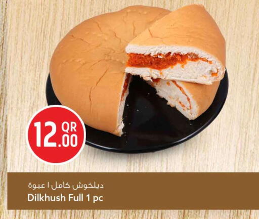 available at سفاري هايبر ماركت in قطر - الوكرة