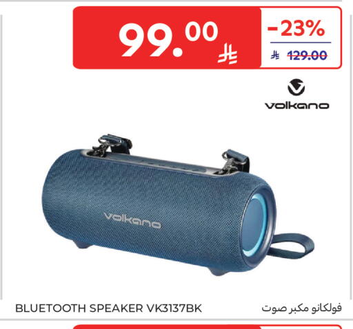 available at Carrefour in KSA, Saudi Arabia, Saudi - Medina