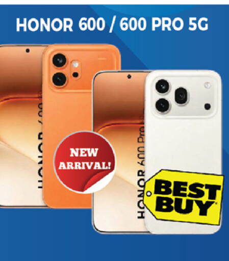 available at EXPRESS AL MADEENA HYPERMARKET LLC in UAE - Abu Dhabi