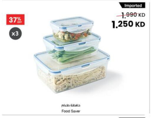 available at مركز سلطان in الكويت - مدينة الكويت