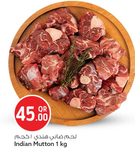 available at سفاري هايبر ماركت in قطر - الريان