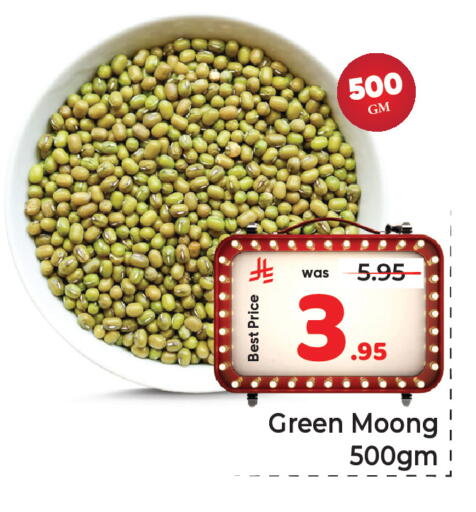 available at Makkah Hypermarket in KSA, Saudi Arabia, Saudi - Jeddah