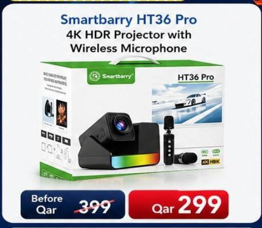 available at ماجد موبايل in قطر - الشحانية