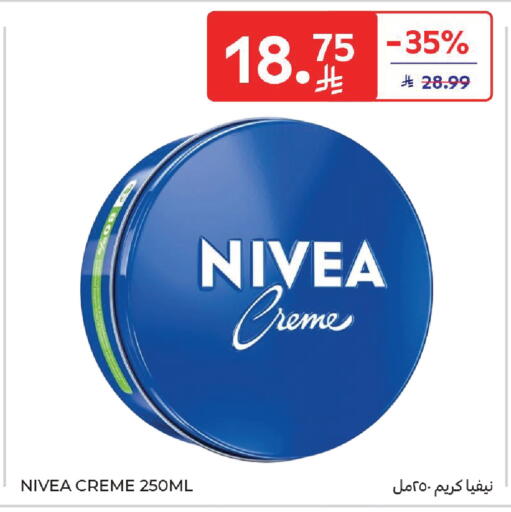 available at Carrefour in KSA, Saudi Arabia, Saudi - Dammam