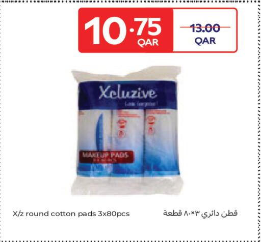 available at كارفور in قطر - الدوحة