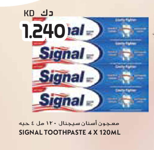 available at جراند كوستو in الكويت - مدينة الكويت