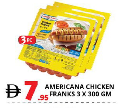 available at EXPRESS AL MADEENA HYPERMARKET LLC in UAE - Abu Dhabi