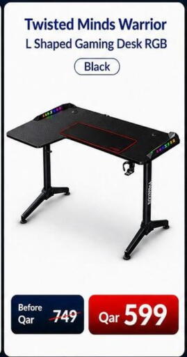 available at Majid Mobile Shop in Qatar - Al Rayyan