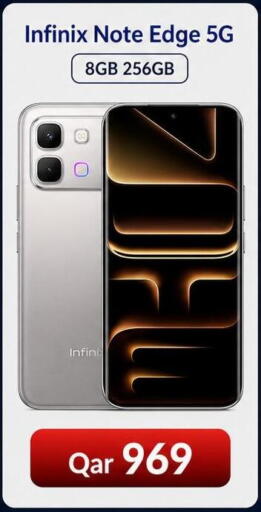 available at Majid Mobile Shop in Qatar - Al Rayyan