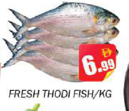 available at Souk Al Mubarak Hypermarket in UAE - Sharjah / Ajman